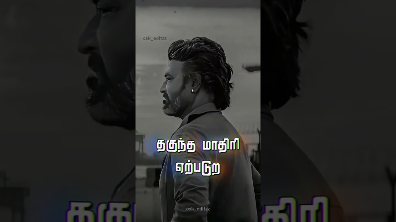 😔Rajini Sad Status 😌Life Tamil Status |True Words Heart Touching Line#status#shorts#rajinikanth#life