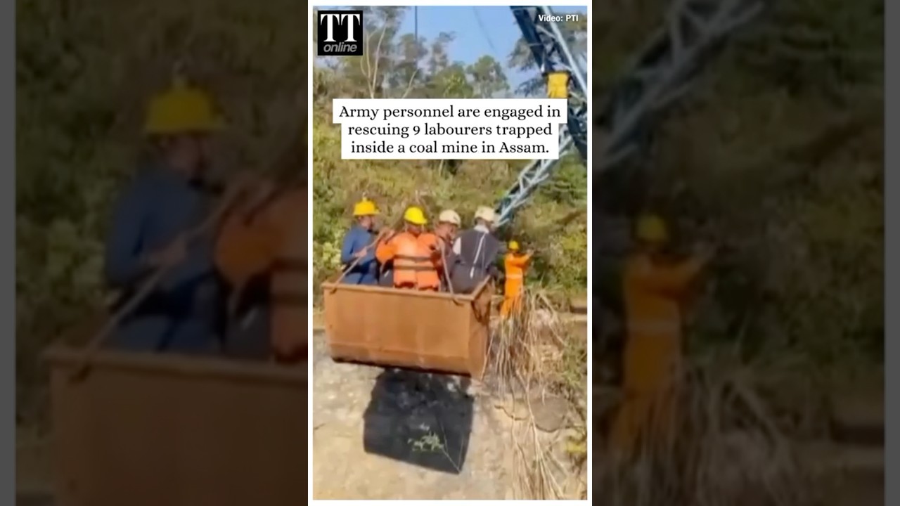Army Engaged in Rescuing 9 Labourers Trapped Inside Assam Coal Mine #assam #coalmine