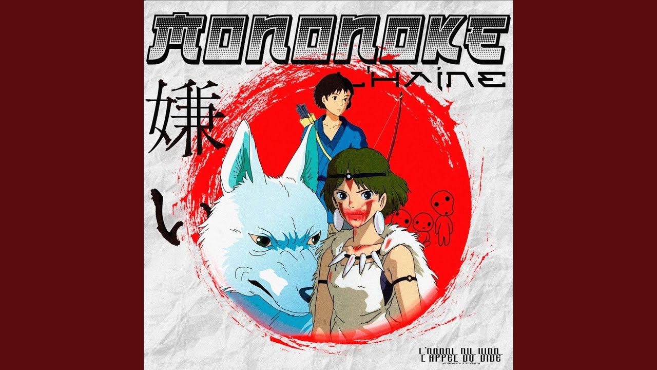 Mononoke