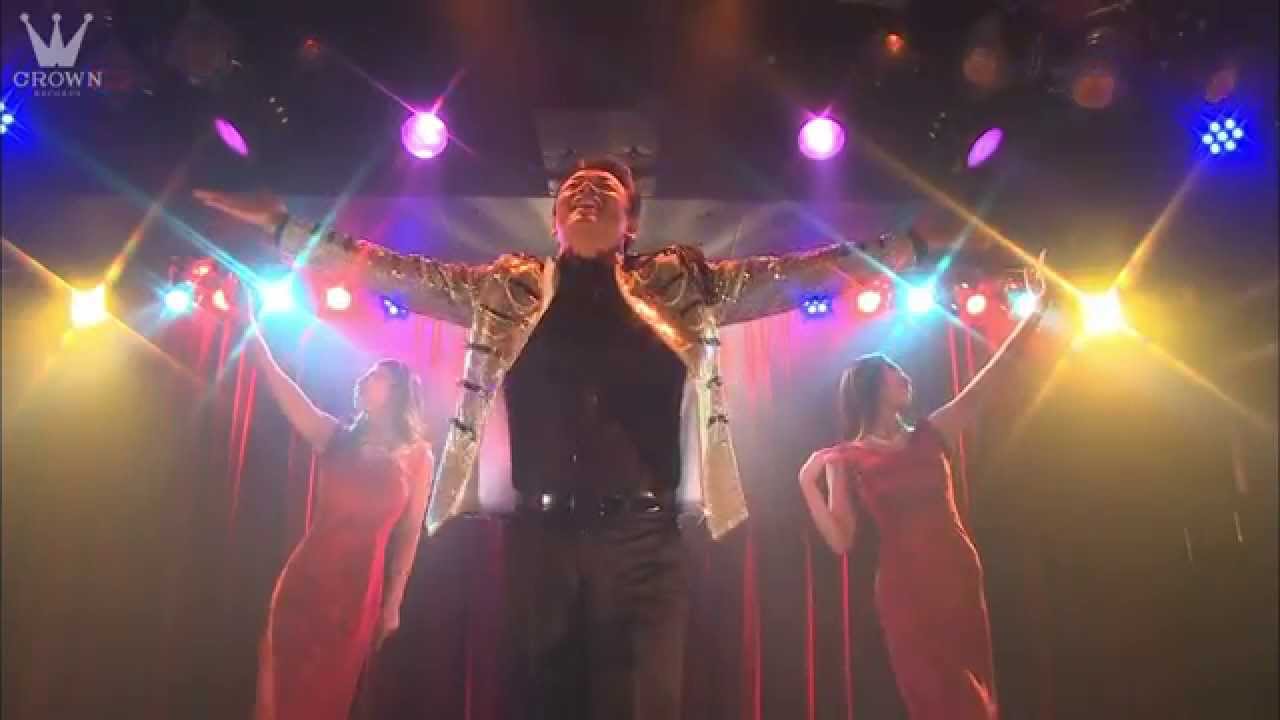 北川大介「横濱の踊り子」MUSIC VIDEO