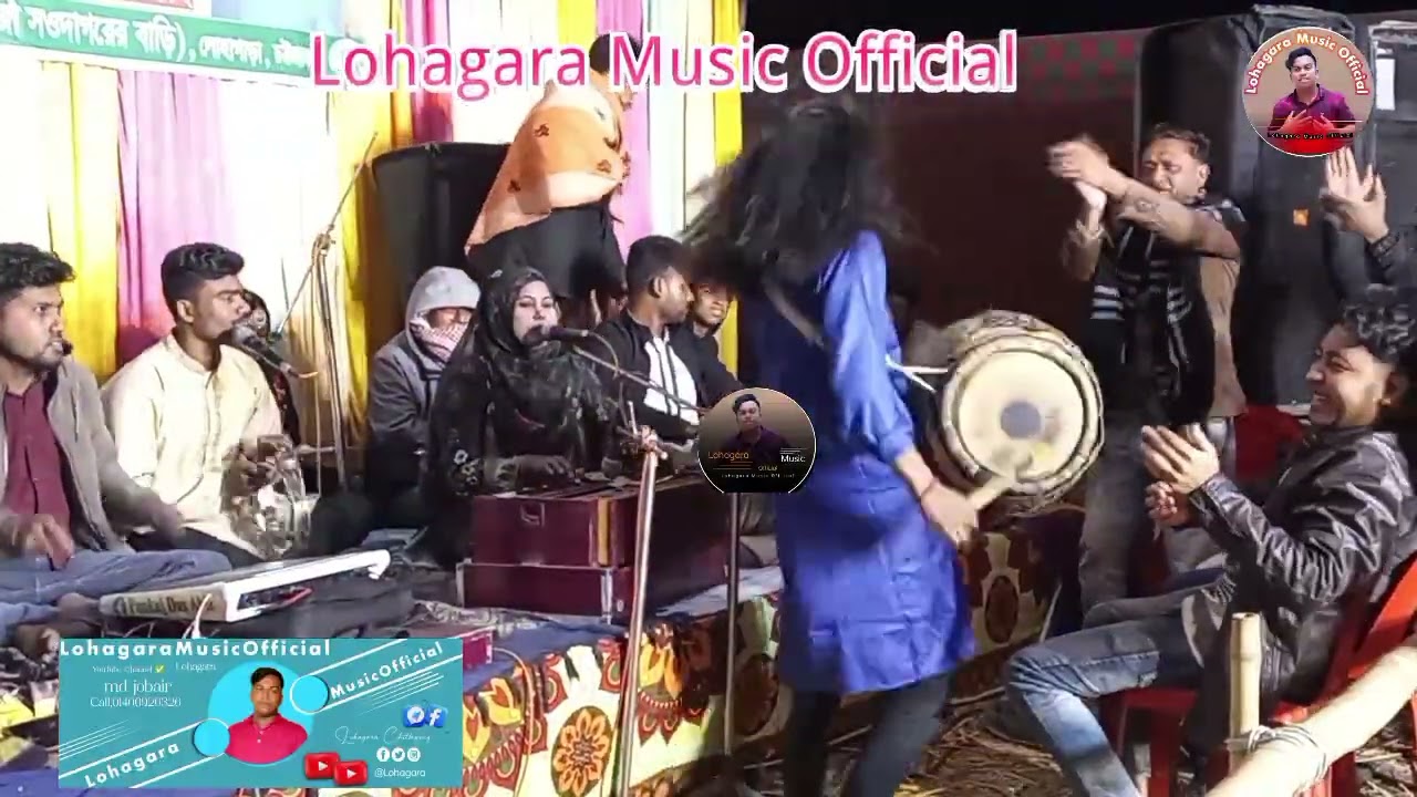 ও হালা চাঁন গলার মালা o hala san golar mala  শিল্পী রুপা @LohagaraMusic