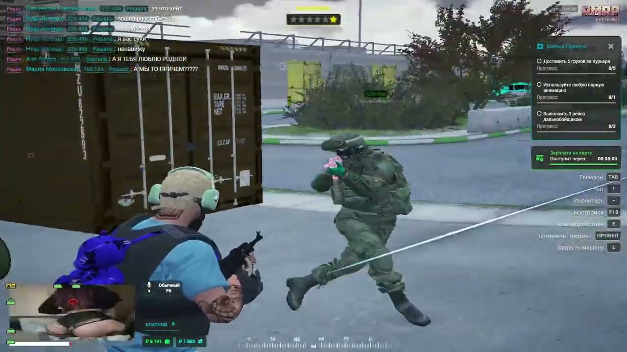(