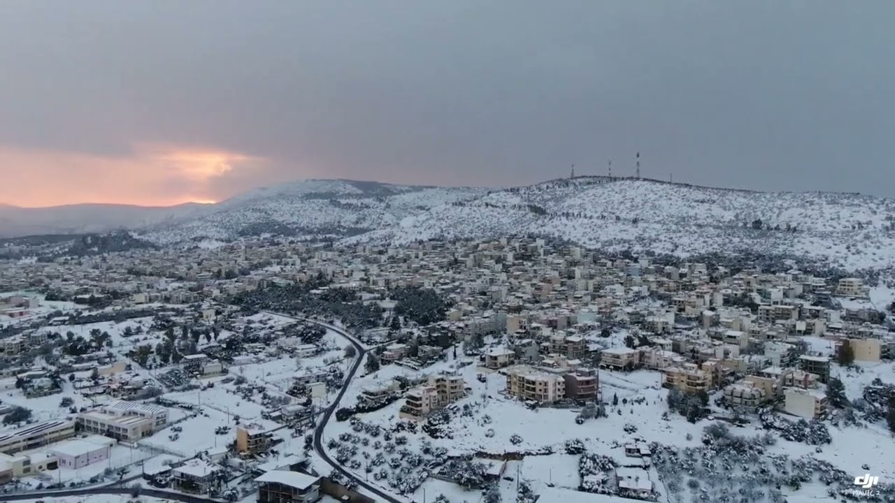 Kamatero, Athina (A place full of unforgettable memories)
