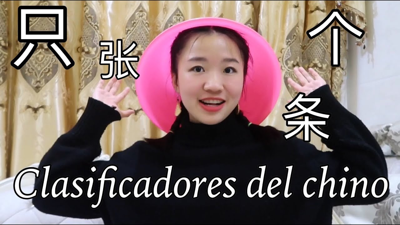 Clase de chino: clasificadores del chino