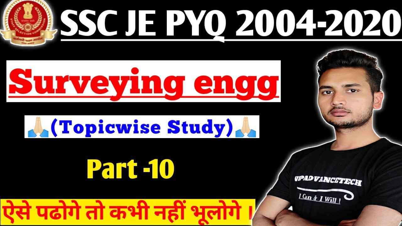 Class-26 | ssc je previous year questions paper solution Surveying all 15 year MCQ by VIPADVANCETECH
