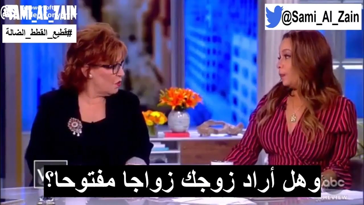علاقات مفتوحة وجماعية؟!