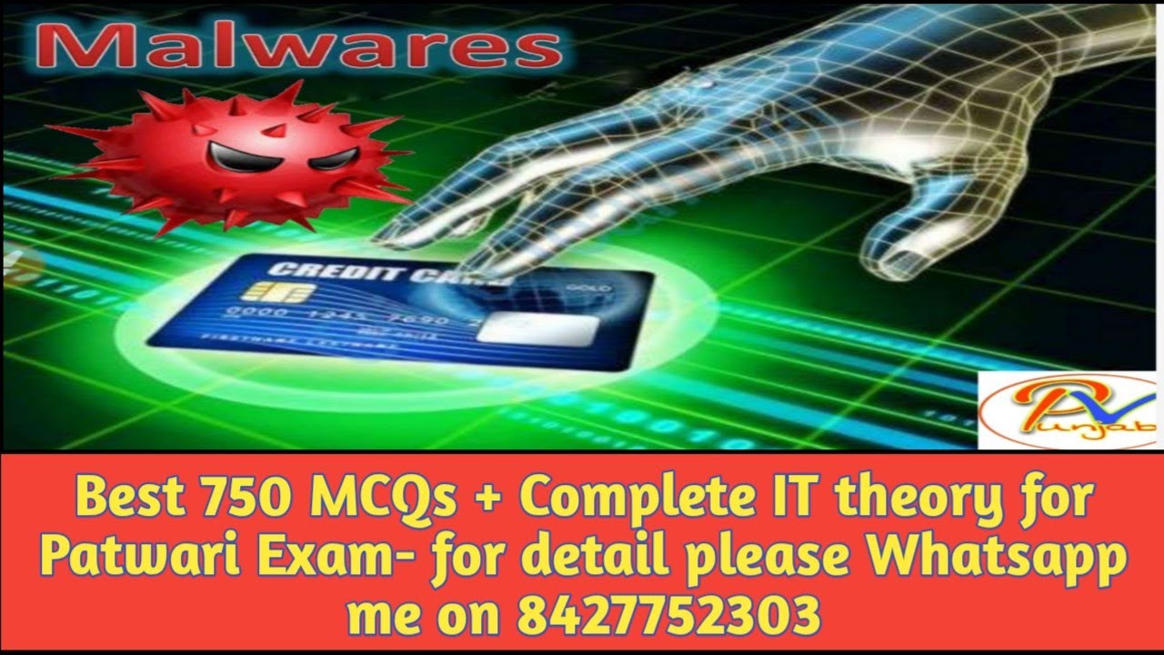 Class-18:Malware, Virus & Trojan Horse ਬਾਰੇ ਪੂਰੀ ਜਣਕਾਰੀ ਇਕੋ ਵੀਡਿਓ ਵਿਚ- ਸਪੈਸ਼ਲ ਵੀਡਿਓ PSSSB ਕਲਰਕ ਦੇ ਲਈ