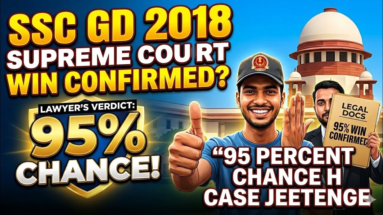 🚨 SSC GD 2018 BIG UPDATE: Lawyer Meeting Detail | 
