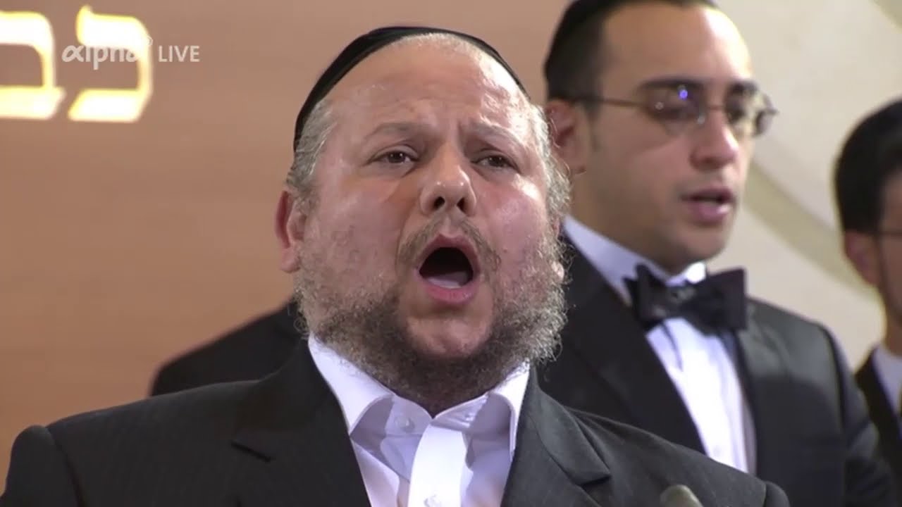 שהחיינו (מכטנברג) | Shehecheyanu