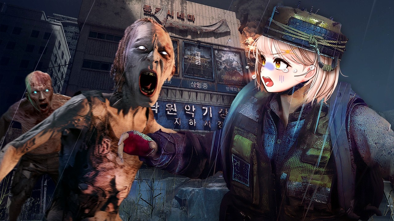 한국 배경으로 만든 '역대급' 좀비 생존 게임 (낙원 LAST PARADISE Playtest)