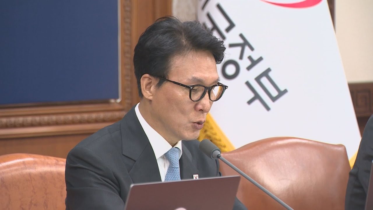 [CBS 뉴스] 김민석 국무총리, 