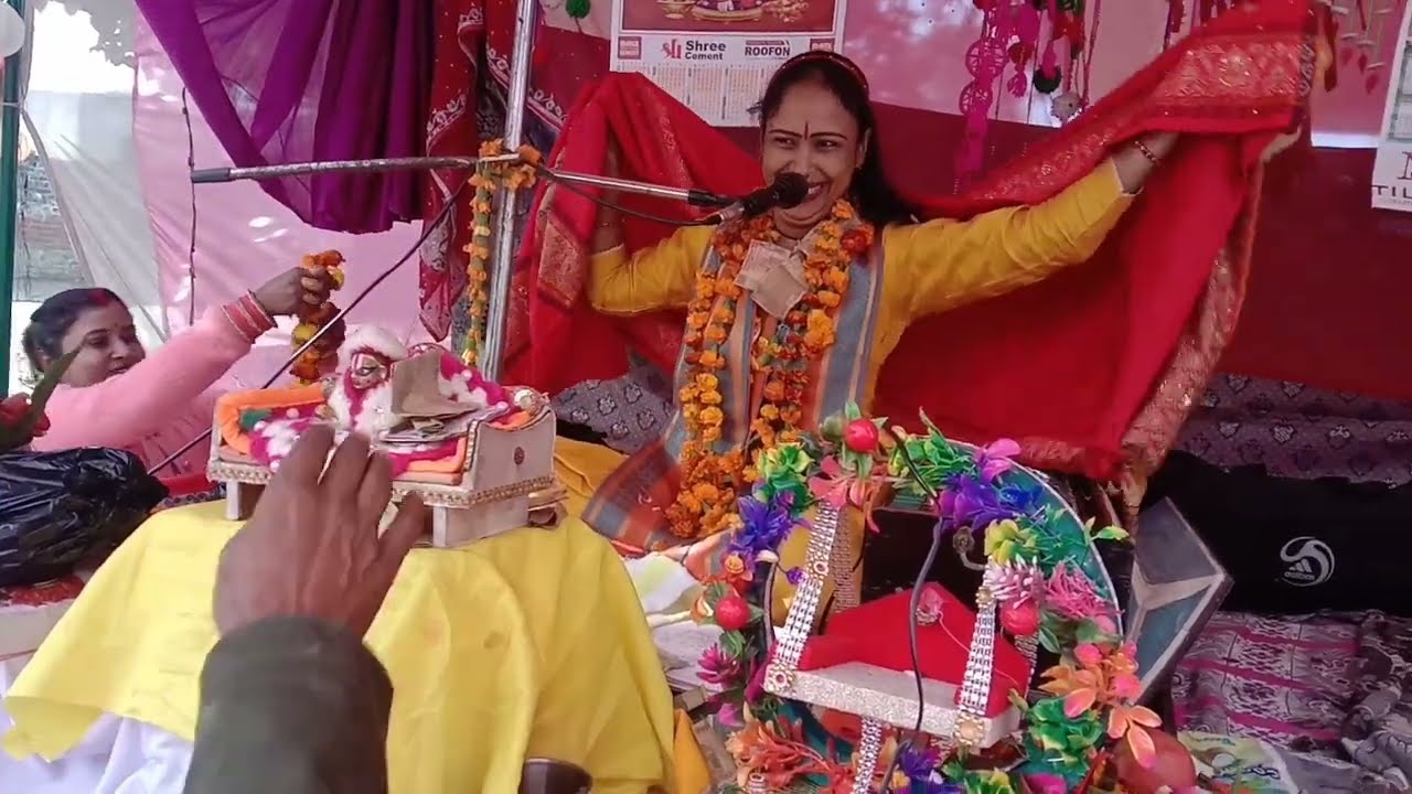 प्रेमा शास्त्री जी को किया गया स्वागतम //9794570608