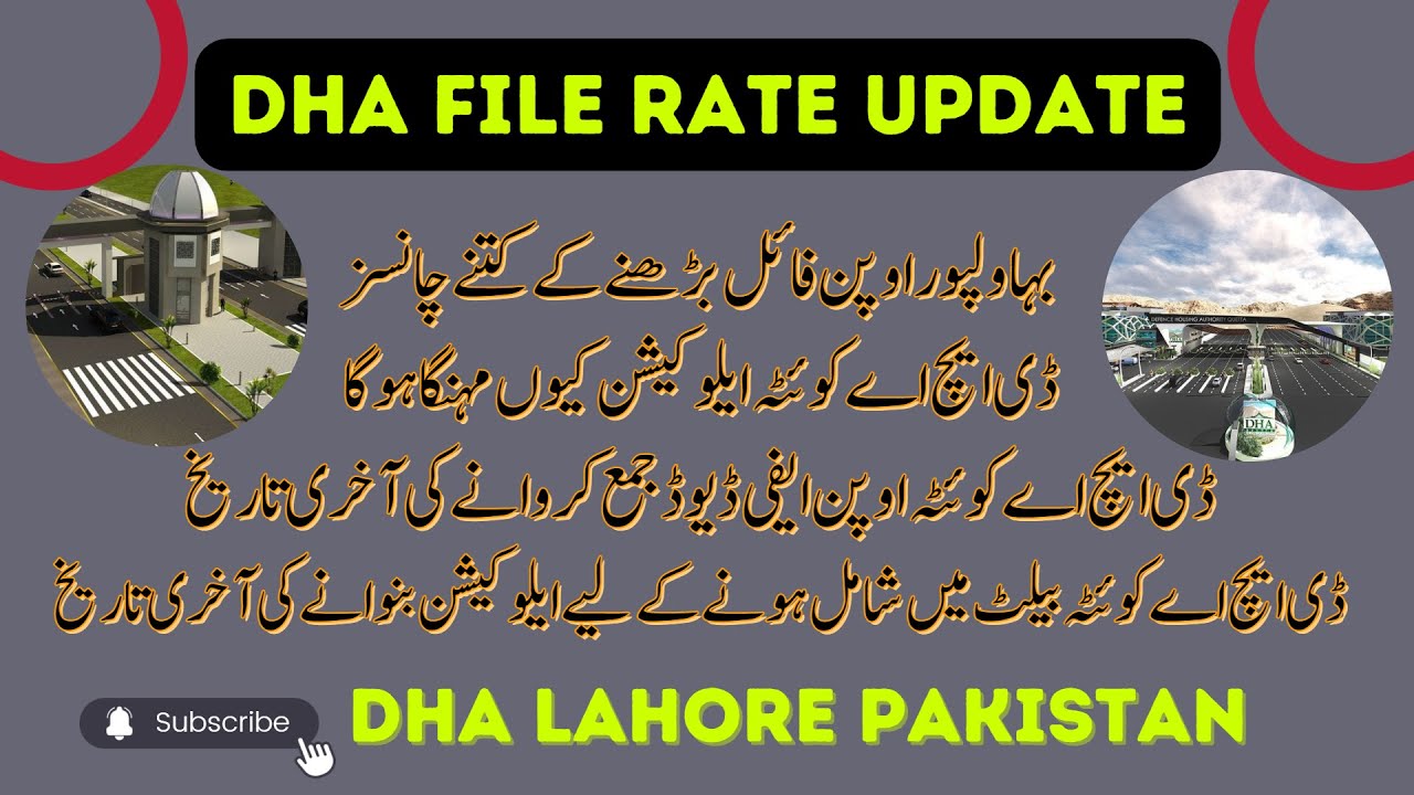 Daily file price update dha lahore pakistan dha Quetta open affidavit allocation dha bahawalpur