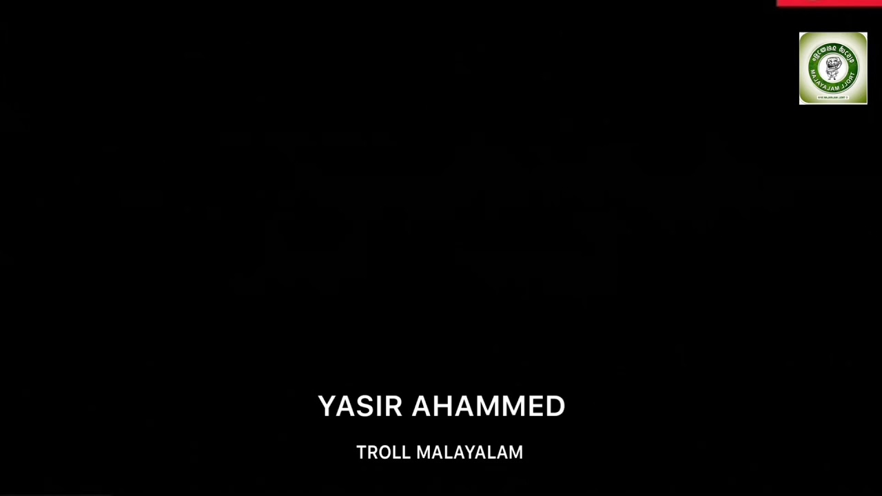 #Troll#Troll#Malayalam#Video prayaga martin onam gulumal troll video