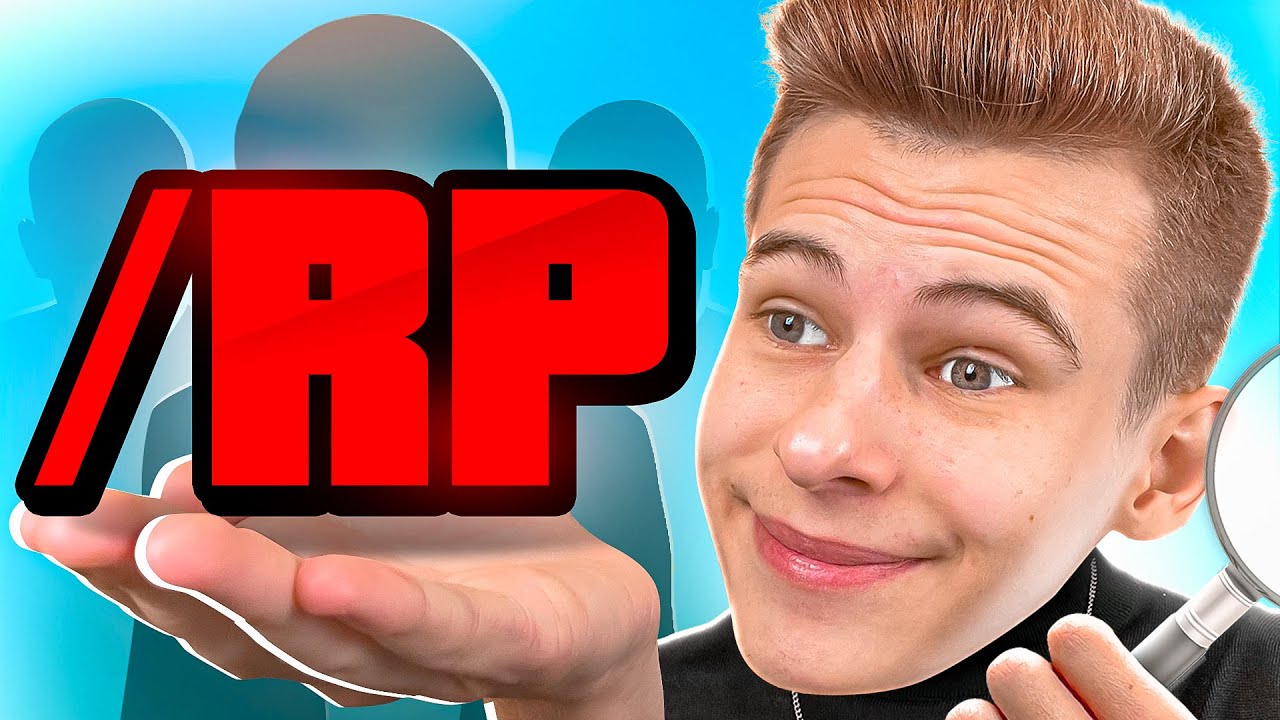 РП НА УРОВНЕ! СЛЕЖУ ЗА ЛИДЕРАМИ НА ВСЕХ СЕРВЕРАХ ОНЛАЙН РП - ONLINE RP SAMP MOBILE