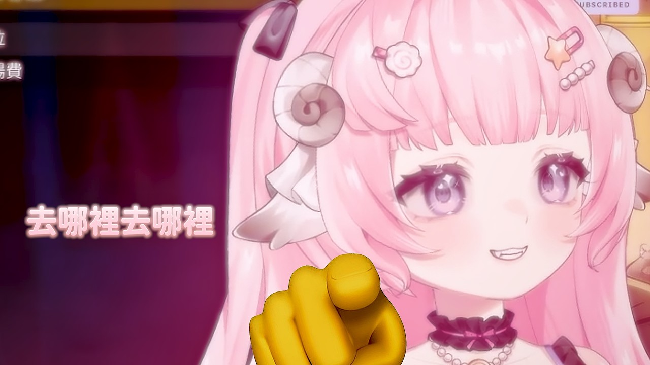 【烟花蹦蹦蹦】APEX精華 | 回去牢房 🫵🫵 ft.李帷ErycYoo、秉紅
