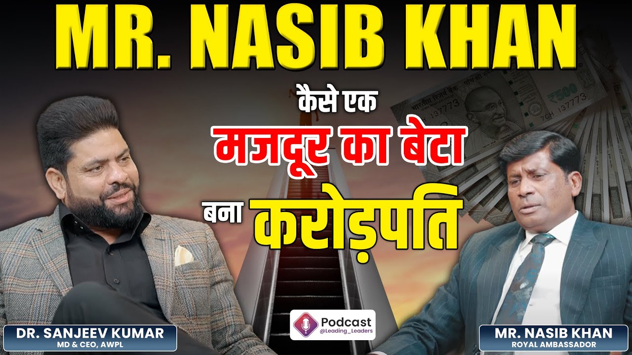 Unplugged ft. Nasib Khan | कैसे एक मज़दूर का बेटा बना करोडपति | Sanjeev Kumar