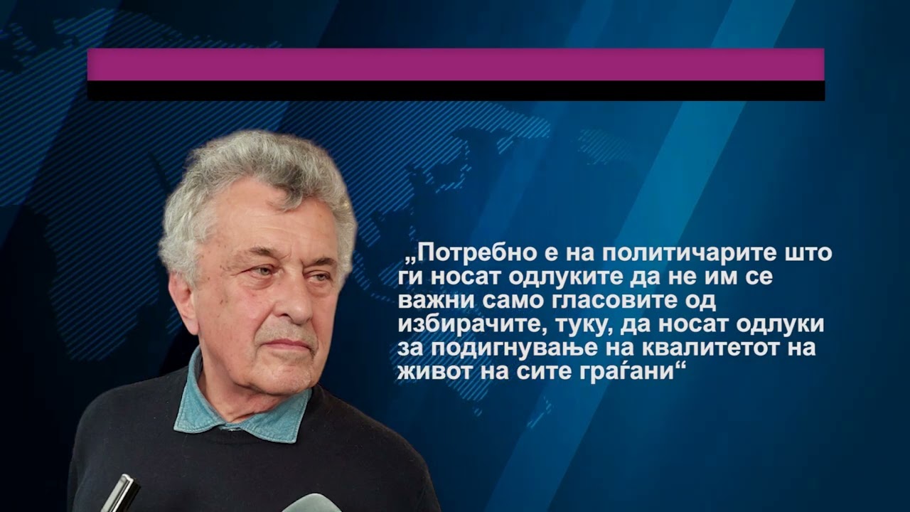 Tv Tera Bitola   Bitola so eden kup soobrakajni studii, no i ne resen soobrakaen metez 02 03 2026