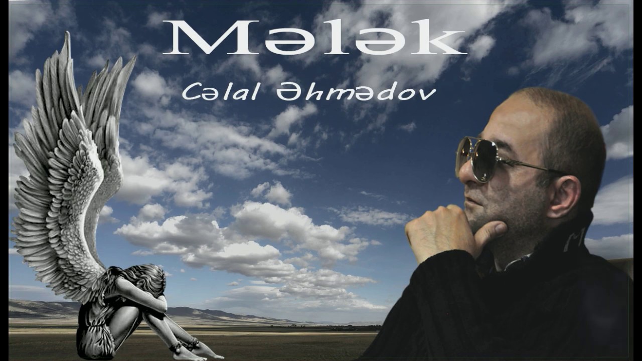 Celal Ehmedov - Melek | Azeri Music [OFFICIAL]