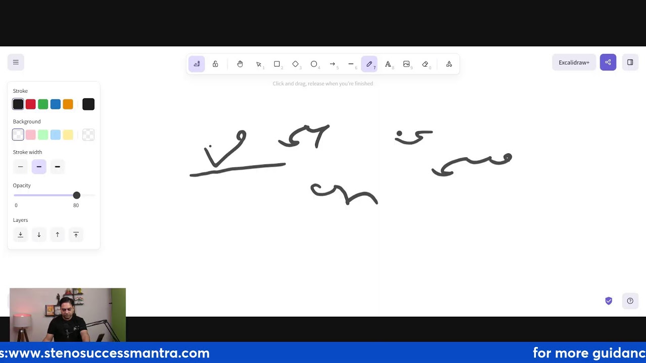 Live Dictation 90-100 WPM II Judgment Link in Description