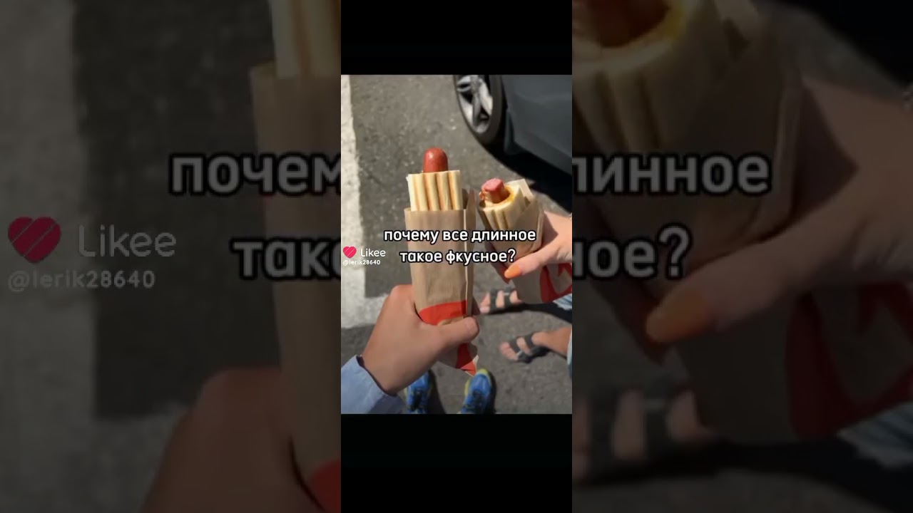 почему.... #нетхейту #дуэт #нетхейту #дуэт #эдд #emojicat #haveitoldyoulatelythatiloveyou #ефуroblox