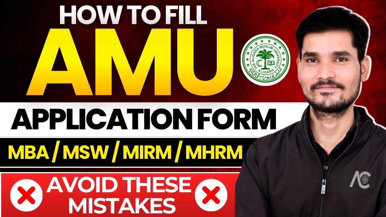 AMU MBA Application Form Out 2026 | AMU MBA Application Form 2026 Kaise Bhare | Avoid Rejection
