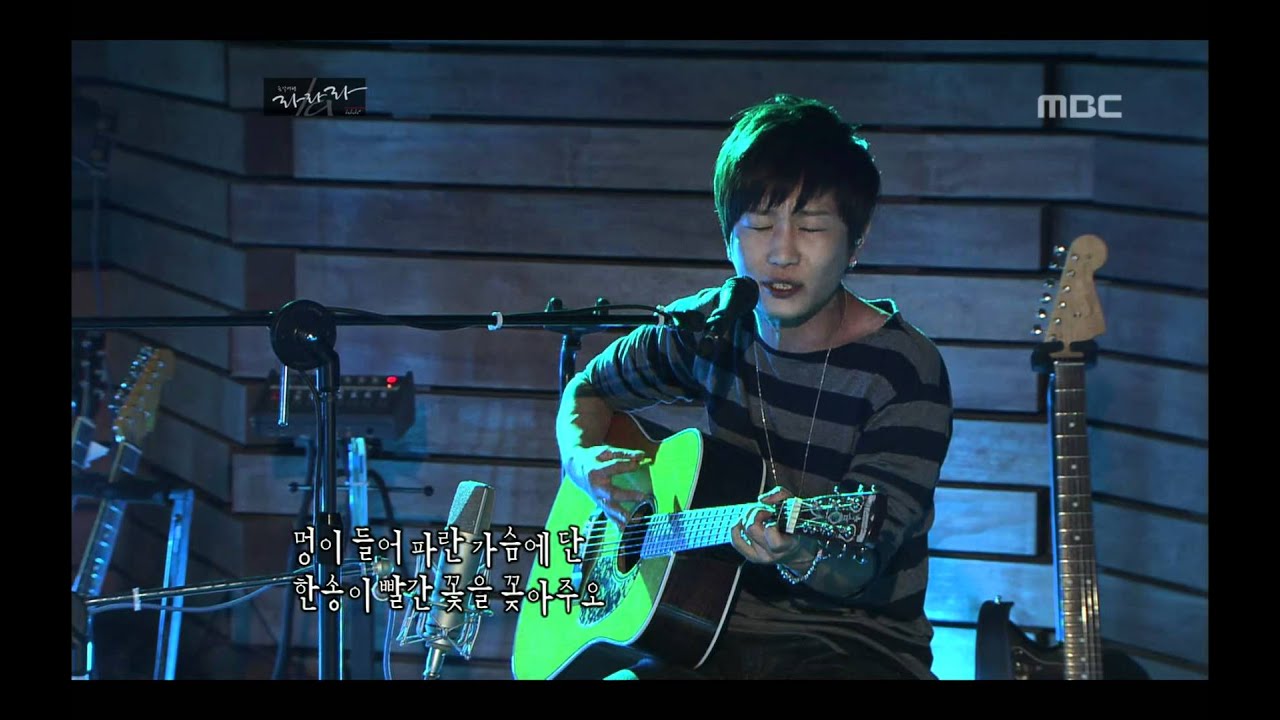 Crying Nut - Let me go, 크라잉 넛 - 가련다, Lalala 20100408