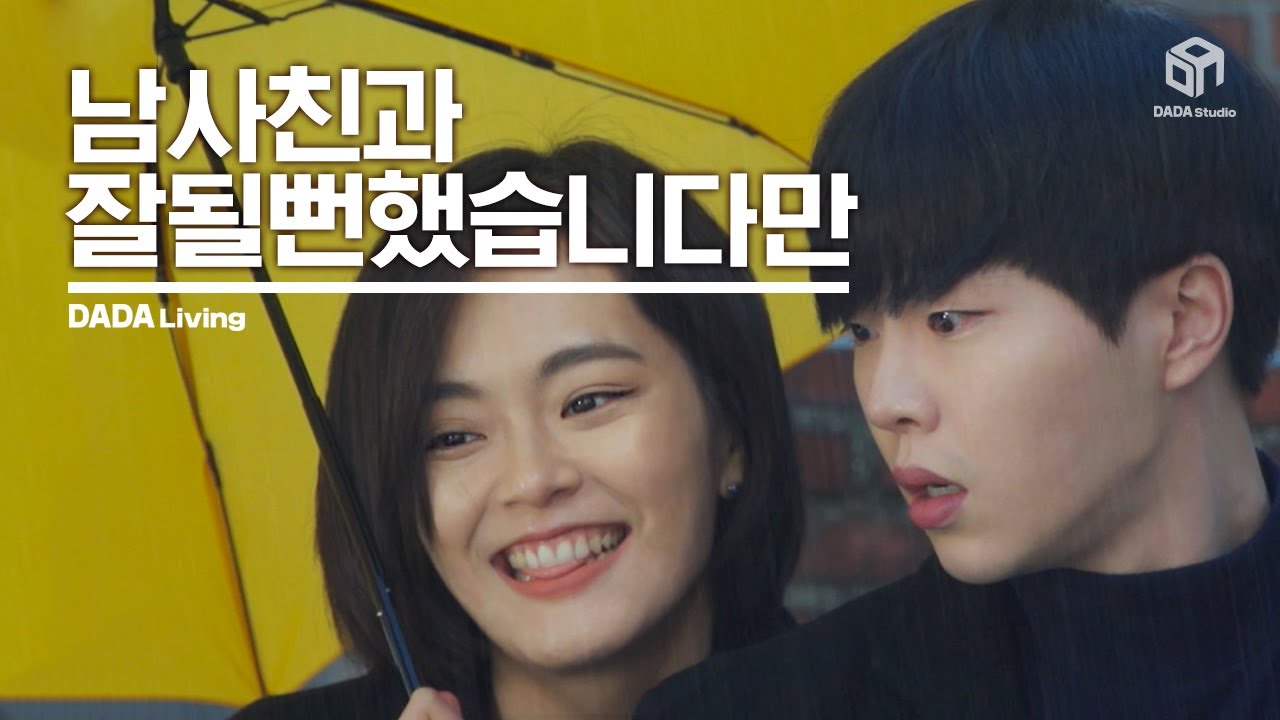 어쩐지 운수가 좋더라니! 초미니 캡슐 우산 [#다다리빙]