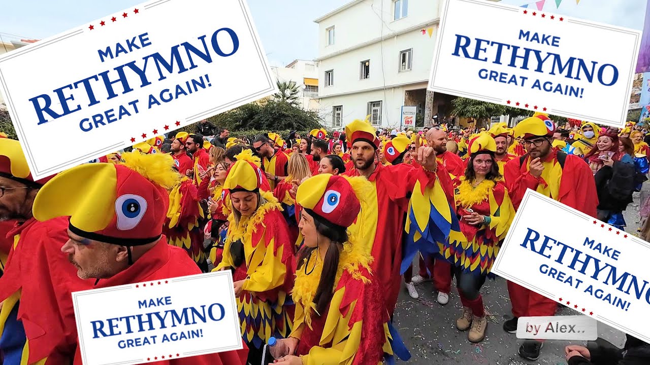 Ρεθεμνιώτικο Καρναβάλι 2025 - Η παρέλαση , Rethymno Carnival the parade  , Rethymno , Ρέθυμνο 2025