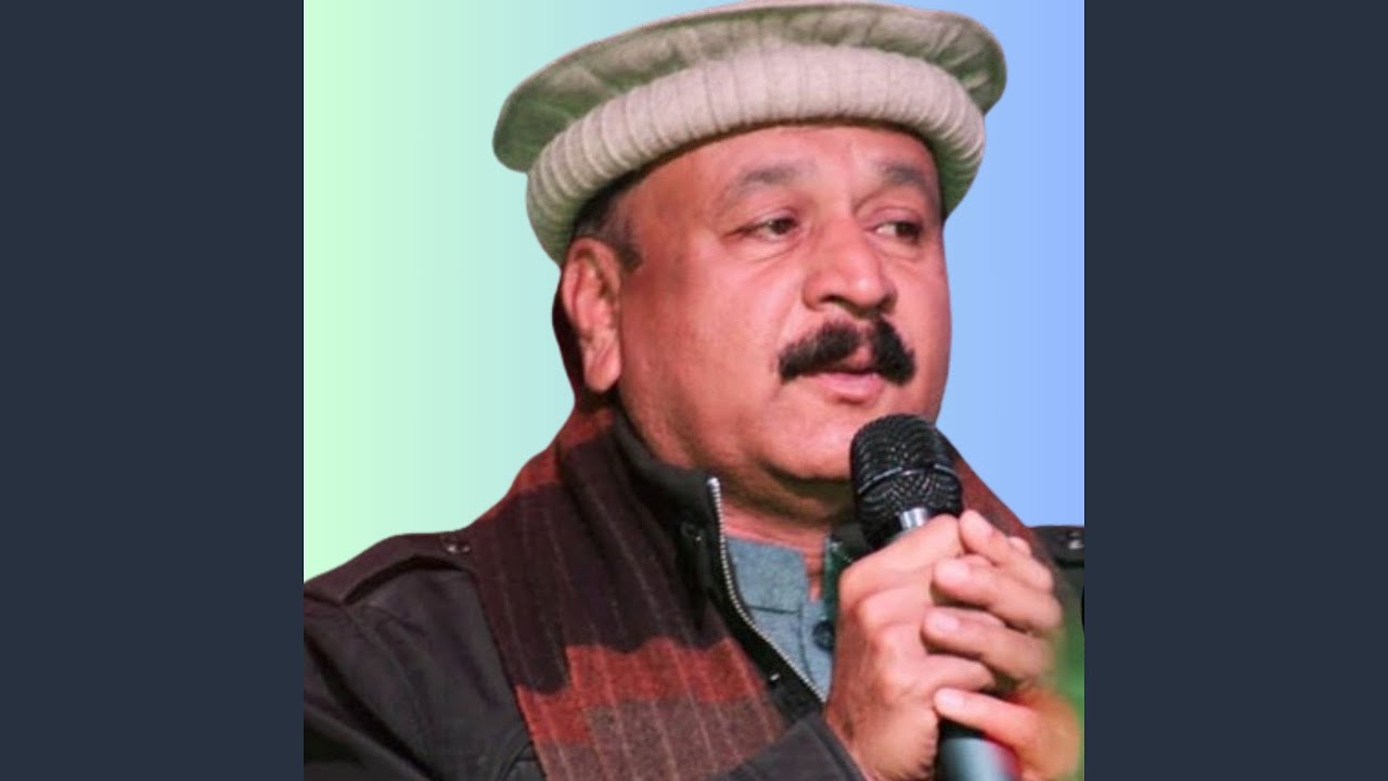 Za Che Swabi Ta Zo