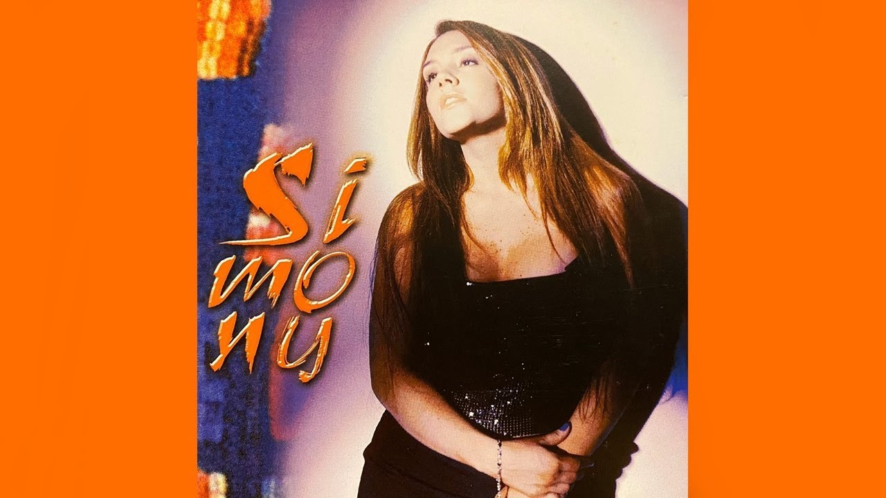 SIMONY - Simplesmente Eu (2001) DISCO COMPLETO