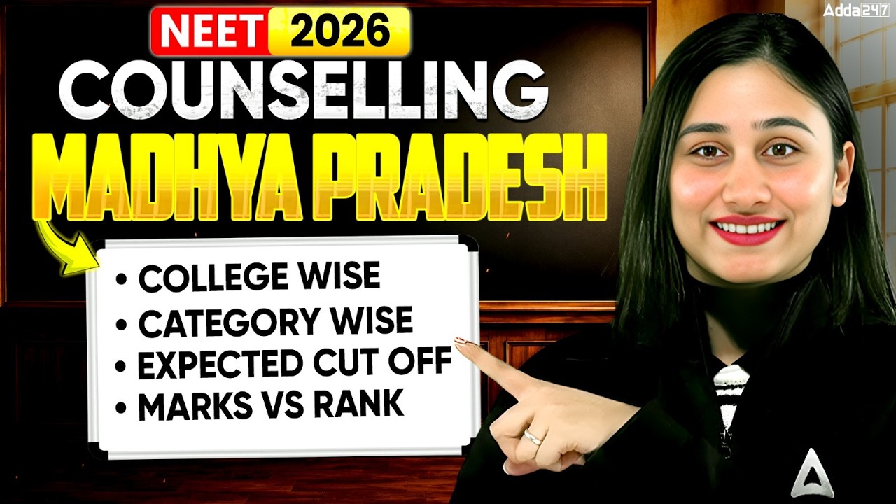 NEET 2026 Counselling Madhya Pradesh Expected Cutoff | College & Category wise cutoff |Bharti Ma'am