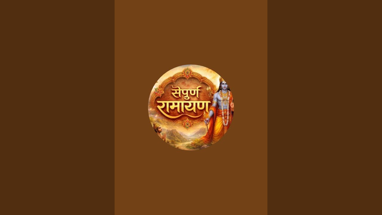 Sampurna Ramayana path  is live