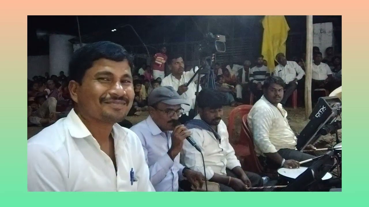 ಸಿಹಿ ಮುತ್ತಿನ ಕಾಣಿಕೆ ನಾಟಕ ಸಾಂಗ್ ರಾಜಕುಮಾರ್ ಸಂಗೀತ ಬಳಗ ಮಾದನ ಹಿಪ್ಪರಗಾ ಮೂ 9980793140