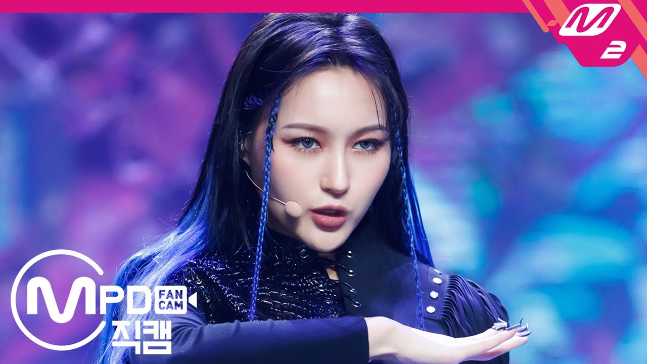 [MPD직캠] 드림캐쳐 시연 직캠 4K 'BOCA' (DREAMCATCHER SIYEON FanCam) | @MCOUNTDOWN_2020.8.20