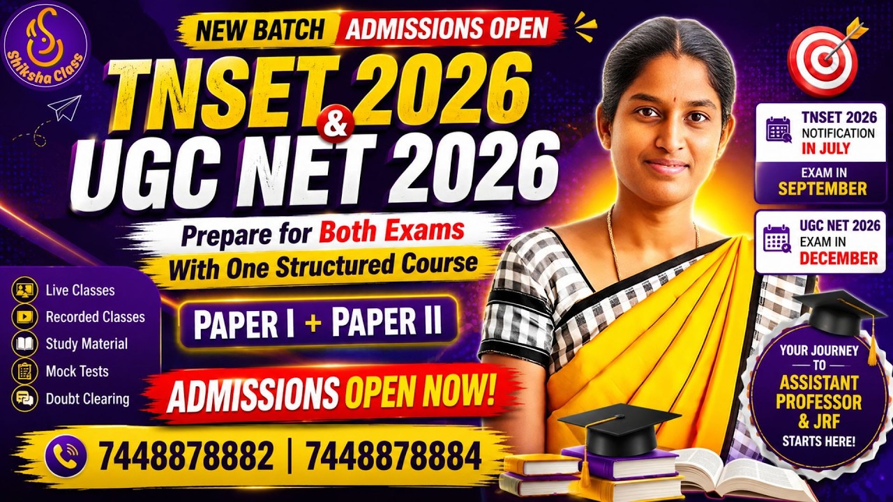 TNSET 2026 Notification Expected in July | UGC NET December 2026 | Join New Batch Now  #tnset2026