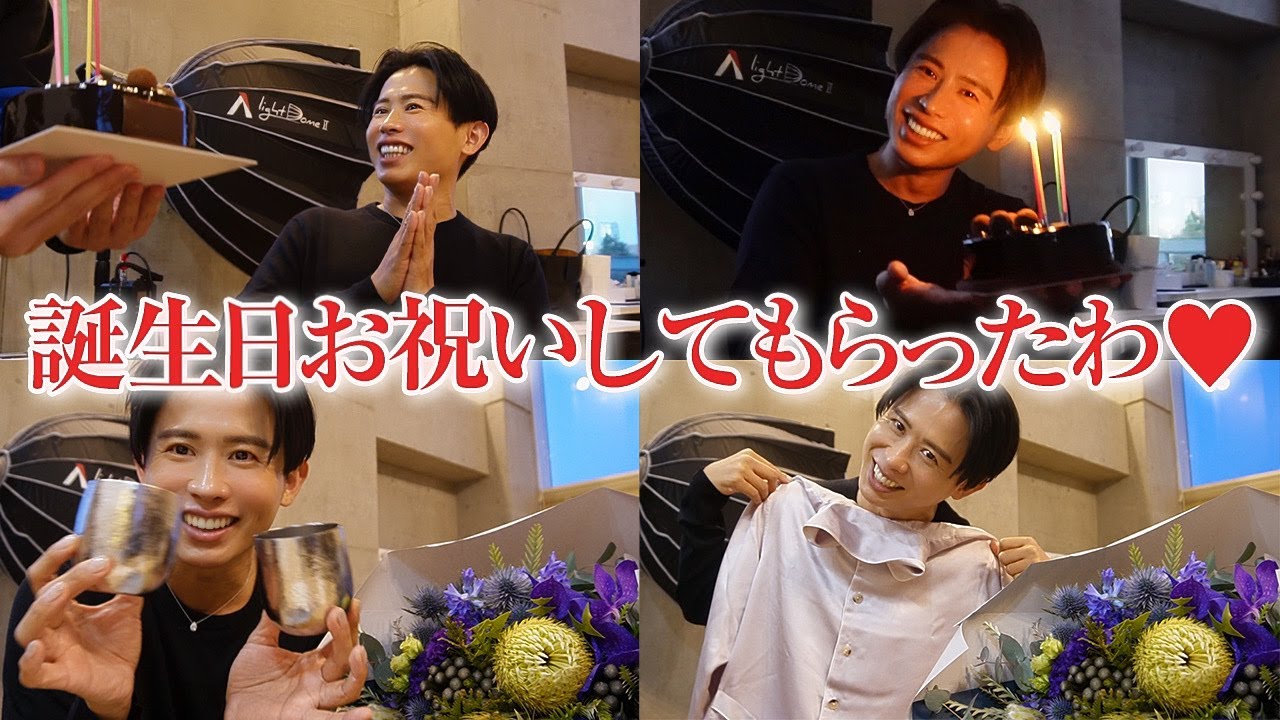 【日常vlog】小田切ヒロ42歳になりました🤍 YouTubeチームにお祝いしてもらった&YouTubeからすごいギフトが来たの🤍🤍