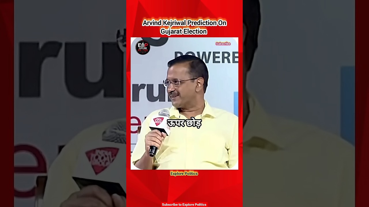 Arvind Kejriwal Prediction 🥶 On Election ☠️