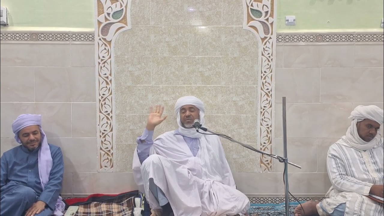 دروس رمضانية 1447 -شرح متن الرسالة-باب جملة من الفرائض(الصلاة)- الشيخ الحاج محمد بن موسى حفظه الله. 