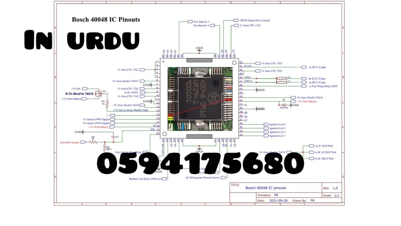 Ic 40048
