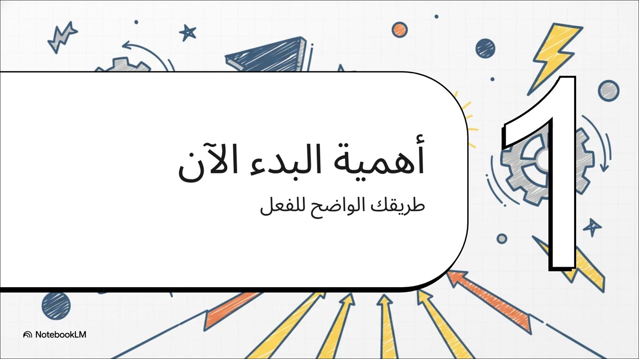 ١٤ كانون الثاني، ٢٠٢٦