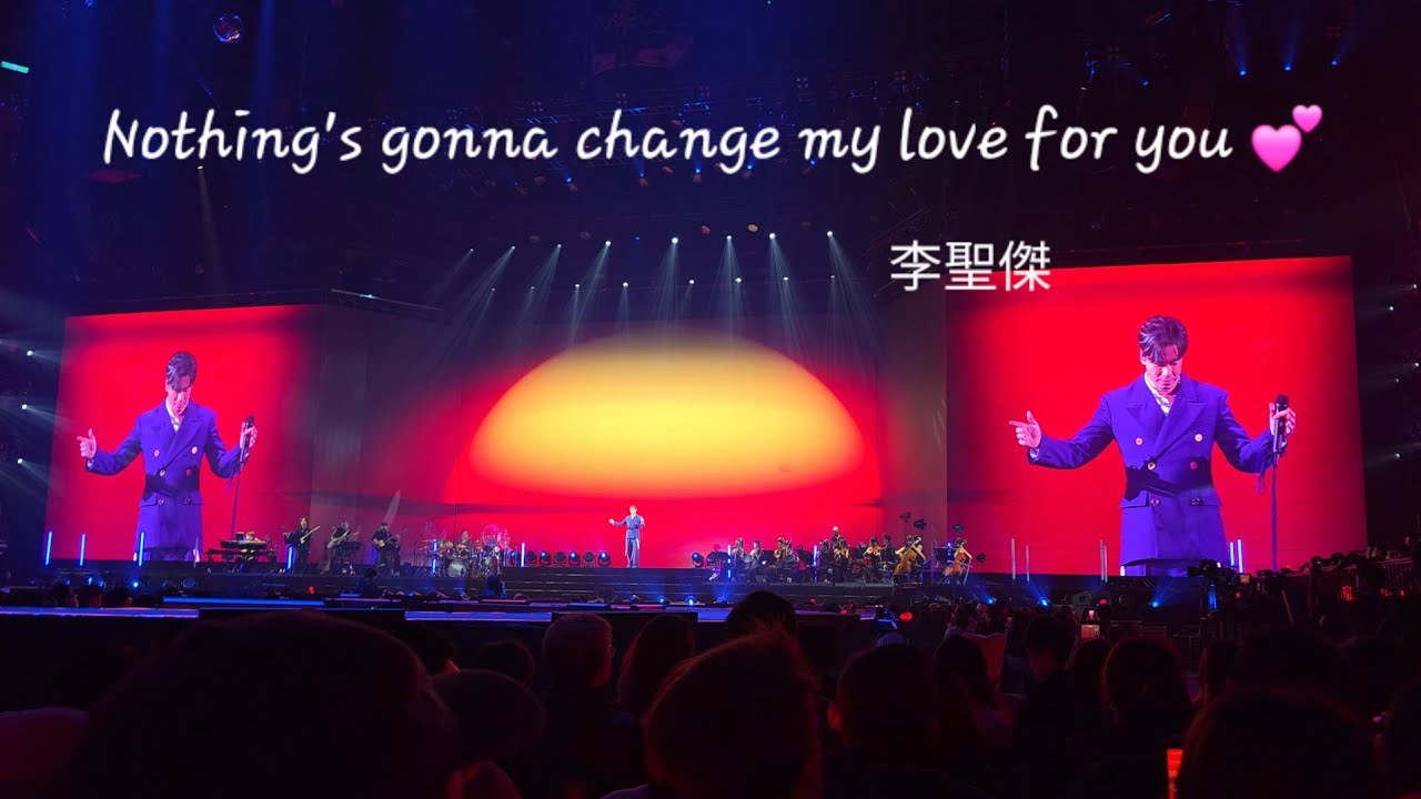 Nothing's gonna change my love for you💕 - 李聖傑 One Day直到那一天 世界巡迴演唱會 台北站 - 27 Dec.2025