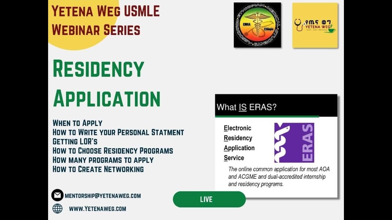 USMLE Webinar Series- All about USMLE- Application for Residency