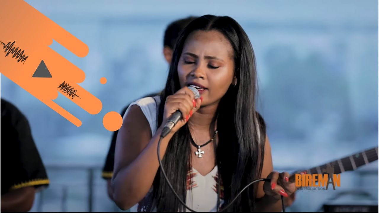 ዘቢባ ግርማ | Sadulaye (ሳዱላየ) | Bireman