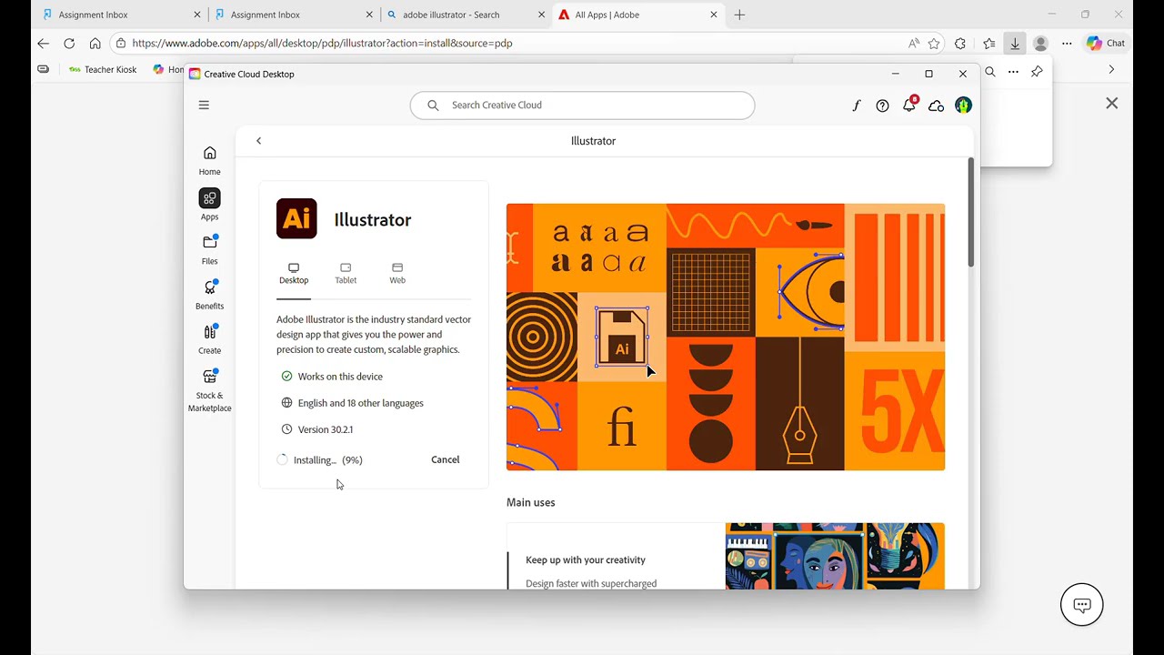 Установка Adobe Illustrator и создание фигур
