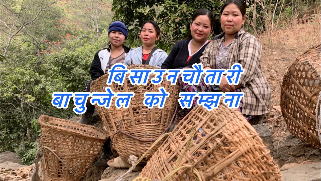 जीबनमा पहिलो पल्ट छिप्ले किरा 🥹खादा घाटिमा अड्कियो साथिहरु भिडियोको अन्तिम सम्म हेर्नु होला
