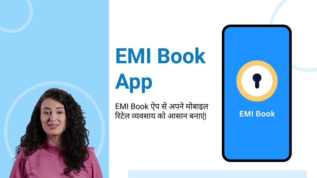 EMI book app| Best EMI Management App for Mobile Retailers | #emimanagement #bestappforemimanagement