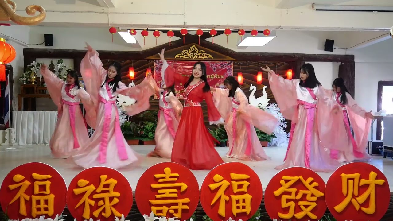 蘇幕遮 ซูมูจือ