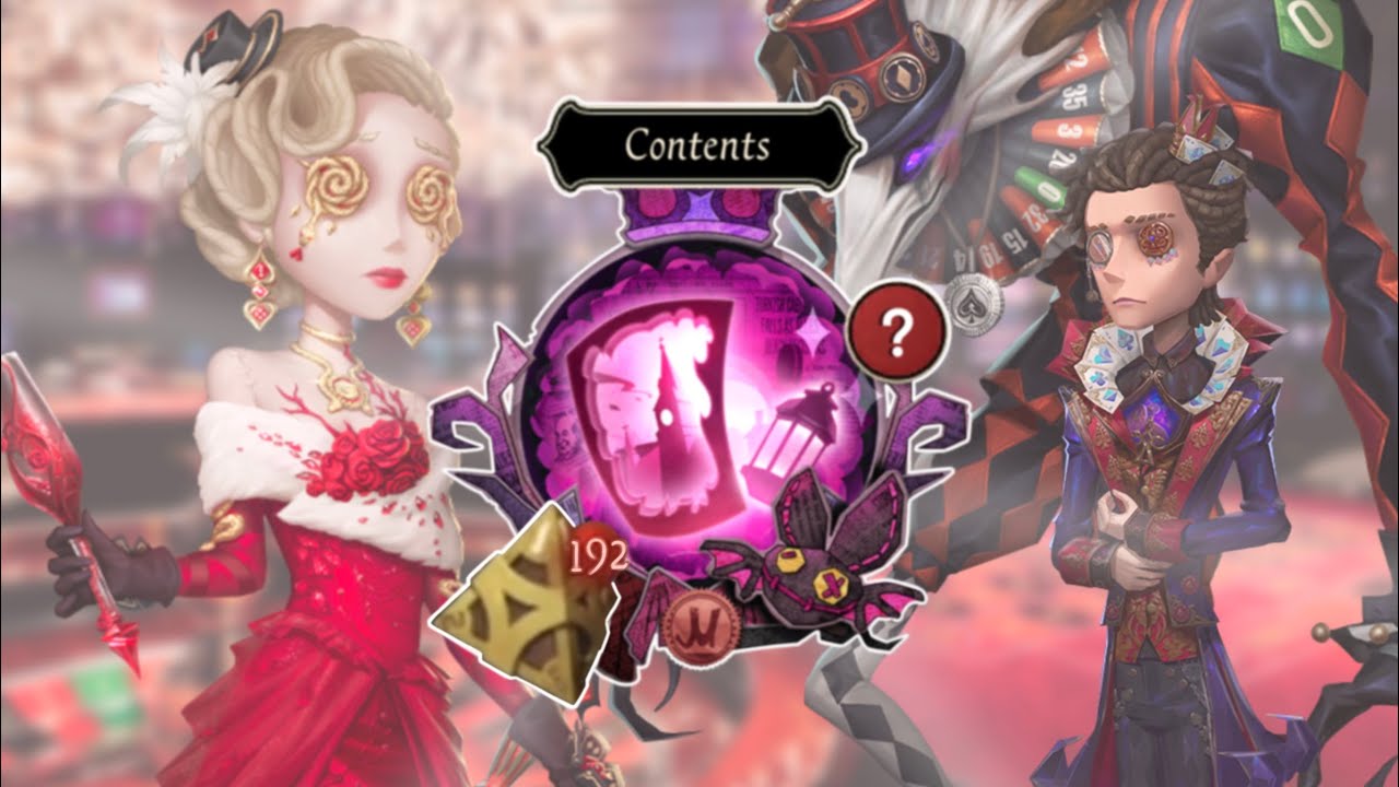 Identity V | Essence Opening // Season 21 Essence 2