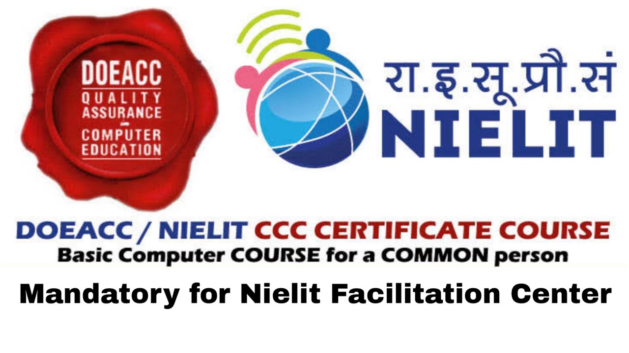 How to get NIELIT Computer center | CCC Certificate Apply | CSC | New Process 2020